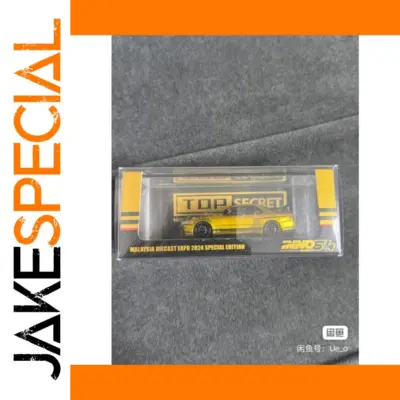 97b57fccd7e94c5280201cc3 product image