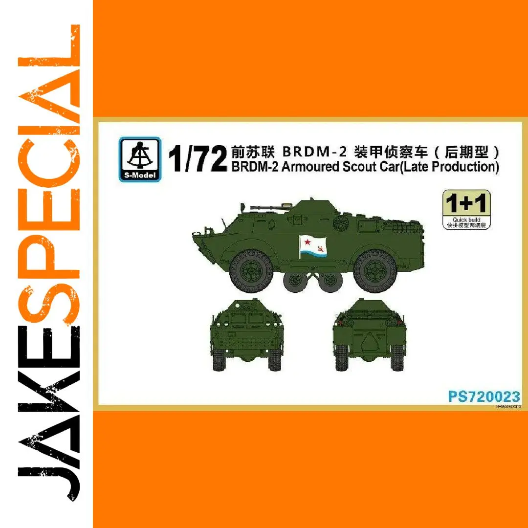 Russian BRDM-2 Model Kit 1/72 Scale 1 Russian BRDM-2 Model Kit 1/72 Scale