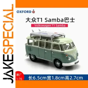 Vintage VW T1/Samba Surfing Bus Diecast Model 1/76