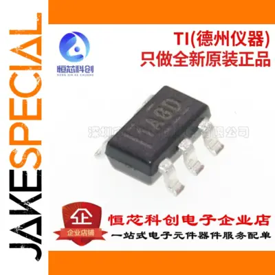 9b3ce71102474814b6d3312b product image