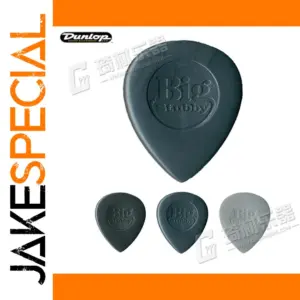 Dunlop Big Stubby Nylon Guitar Pick (3 Sizes)