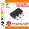 RT9013-33GB 3.3V SOT23-5 Voltage Regulator