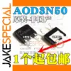 Set of 5 AOD3N50 3A 500V MOSFETs for Power Switching
