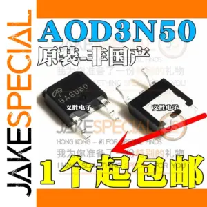 Set of 5 AOD3N50 3A 500V MOSFETs for Power Switching