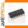 Set of 5 TM1652 LED Driver Modules
