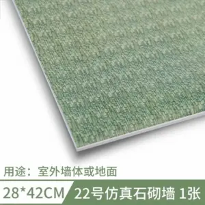 A237408bb48154da49fe50979bcb772f4t