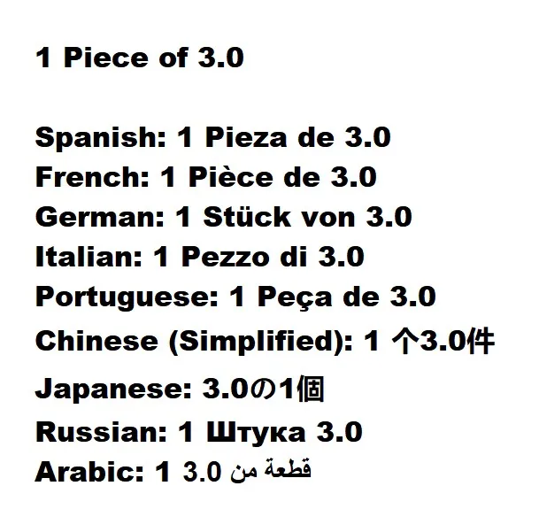 Rico Hemke Soprano Saxophone Reeds 2.0-3.5 6 Rico Hemke Soprano Saxophone Reeds 2.0-3.5 - Image 6