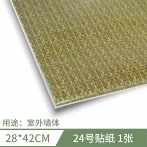 A4df2b74683c84226b66692d9fb285cf17