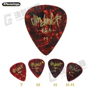 Vintage Tortoiseshell Guitar Picks by Dunlop 11 A65eaea4e37cb406eb28ce8d7d372c605s