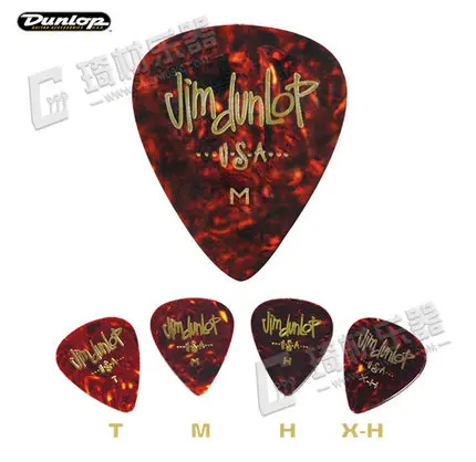 Vintage Tortoiseshell Guitar Picks by Dunlop 3 Vintage Tortoiseshell Guitar Picks by Dunlop - Image 3