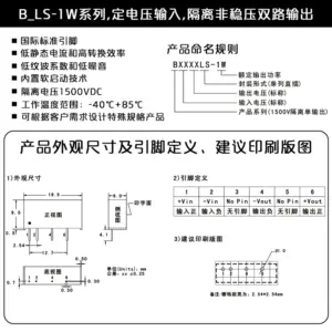 Black 12V Voltage Regulator Module for Circuits 6 H22320a6e6fe344ea9b05720afb04e73d2