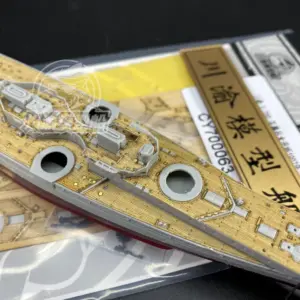 H30e57e6614ea485aa262c53556018692c