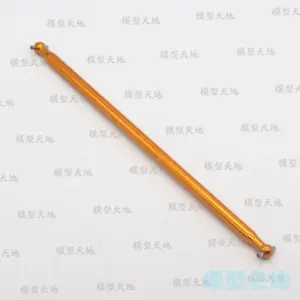 H3a3f4e1254af4ffc897bf2612df69522b