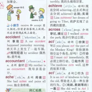 H452874462ec24d77a6d590f185dac7a3M