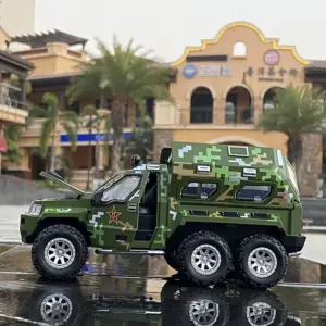 H5b49c3d1de974fd7a15b2f9e6d01d1f3N