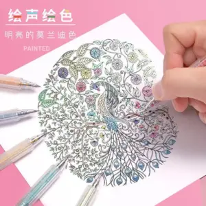 H5fbd3dfc9fc14c5f8e146b94c413be7ev