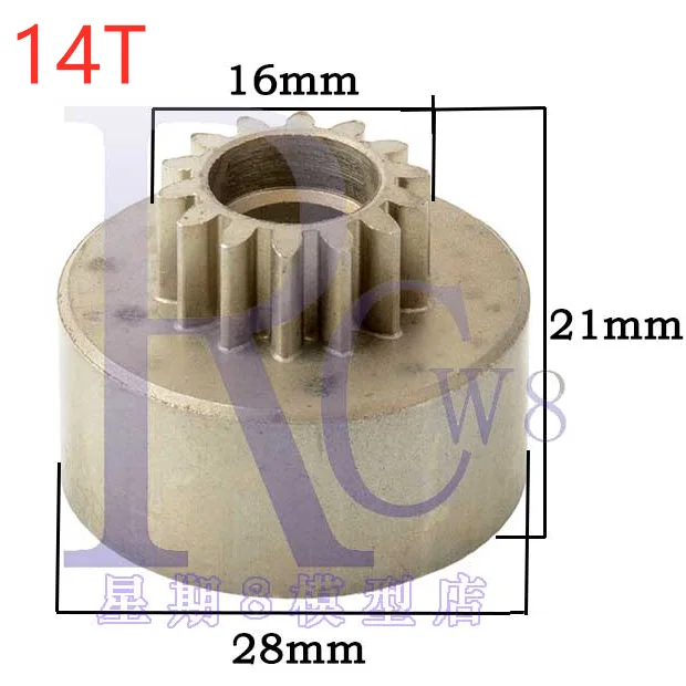 1/10 RC Flywheel Clutch Shoe Set in Blue 7 1/10 RC Flywheel Clutch Shoe Set in Blue - Image 7