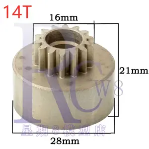 H624b9f878b1748769d7eac00d5a54d6bV