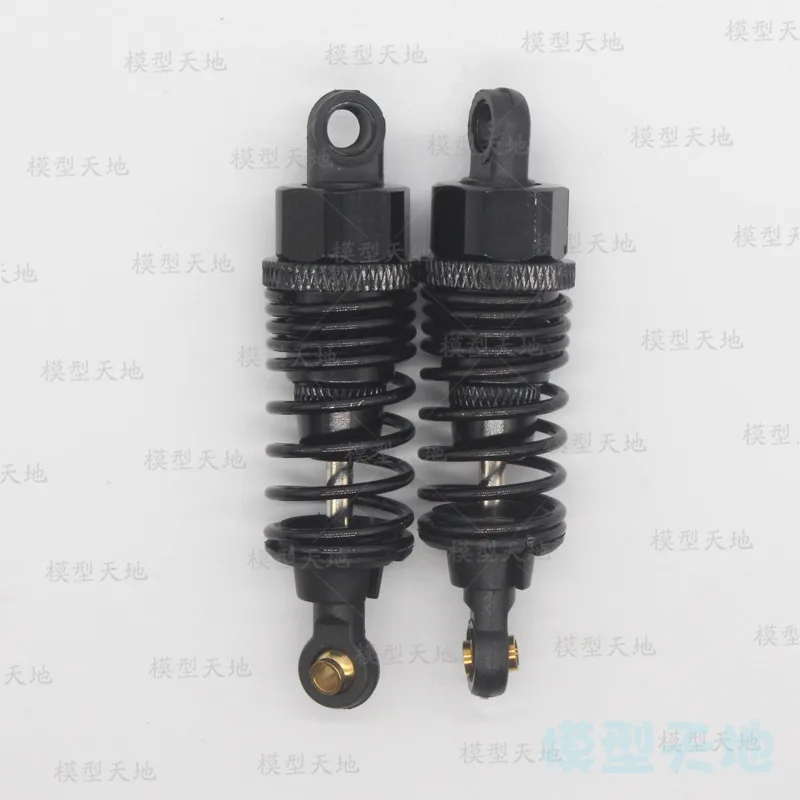 68mm Aluminum Shock Absorbers for RC Cars 8 68mm Aluminum Shock Absorbers for RC Cars - Image 8