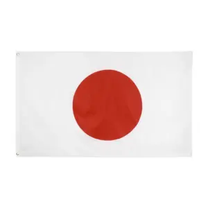 Japanese Flag 90x150cm for Cultural Pride
