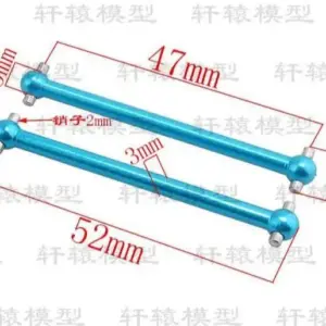 Vibrant Alloy Drive Shafts for 1/18 RC Cars 11 H73909938876542d9b3e09b9d484d81dfC