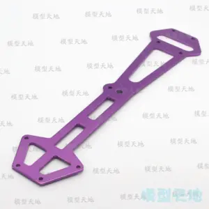 Vibrant Aluminum RC Radio Tray for 1/10 Scale 4WD 11 H895d2e7ddc9743a8a20b9bea5b02cc04s