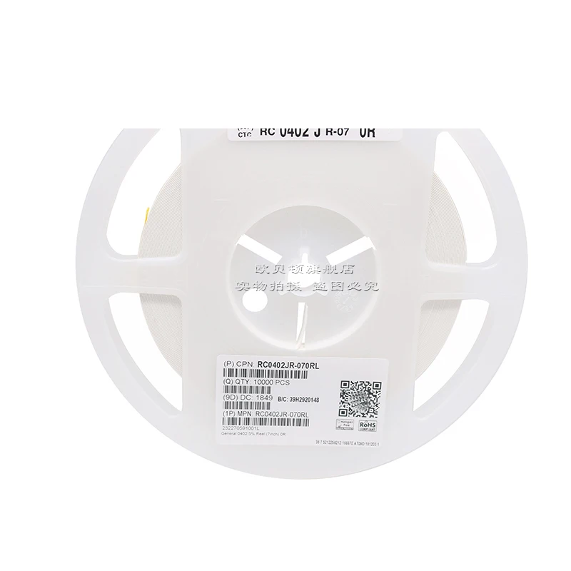 High-Precision 0201 SMD Resistor Set 100 pcs 5 High-Precision 0201 SMD Resistor Set 100 pcs - Image 5