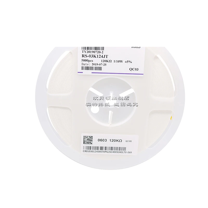 High-Precision 0201 SMD Resistor Set 100 pcs 4 High-Precision 0201 SMD Resistor Set 100 pcs - Image 4