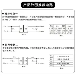 Black 12V Voltage Regulator Module for Circuits 7 H9dc950aad453472a9bc892fabb7771a64