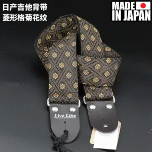 Japanese-Inspired Tatami Leather Guitar Strap 10 HTB18gAbXizxK1RkSnaVq6xn9VXaH