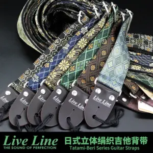 Japanese-Inspired Tatami Leather Guitar Strap 9 HTB1OJz e4TpK1RjSZR0q6zEwXXaZ