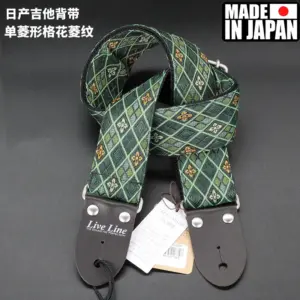 Japanese-Inspired Tatami Leather Guitar Strap 13 HTB1TeobXozrK1RjSspmq6AOdFXae