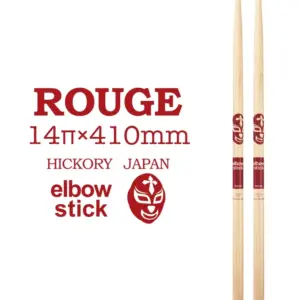 Japanese Elbow Drumsticks Set NASU, ROUGE, SKULL-ARIMATSU 7 HTB1 fiGbC7PL1JjSZFHq6AciXXaX