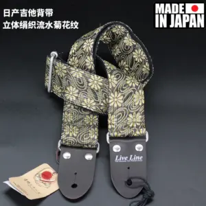 Japanese-Inspired Tatami Leather Guitar Strap 14 HTB1cvIbXcnrK1RkHFrdq6xCoFXaX