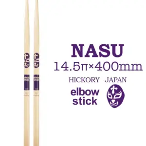Japanese Elbow Drumsticks Set NASU, ROUGE, SKULL-ARIMATSU 10 HTB1iTOIbEsIL1JjSZPiq6xKmpXam