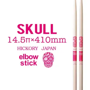 Japanese Elbow Drumsticks Set NASU, ROUGE, SKULL-ARIMATSU 8 HTB1v0GPbyAKL1JjSZFoq6ygCFXaI