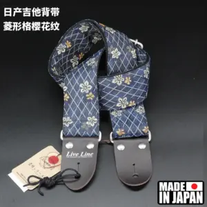 Japanese-Inspired Tatami Leather Guitar Strap 12 HTB1wFAcXh rK1RkHFqDq6yJAFXaB