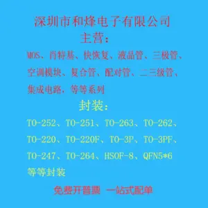 Ha8ab929fd95843309c4290a8147098dbF