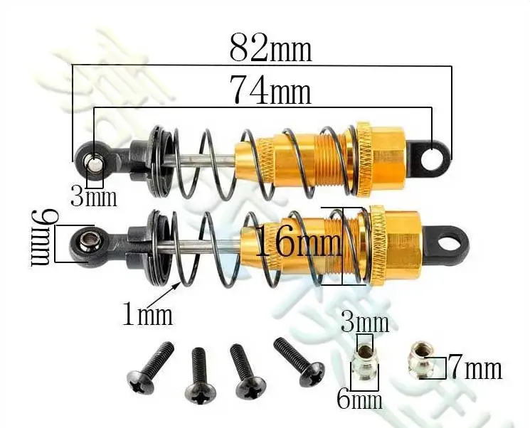 Aluminum Shock Absorbers for HPI WR8 Flux 2 Aluminum Shock Absorbers for HPI WR8 Flux - Image 2