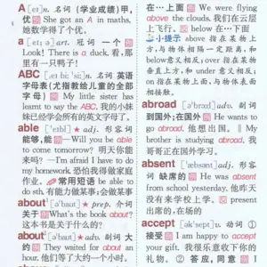 Hbb824bdfc00c481ea10c33667b3d83fbw