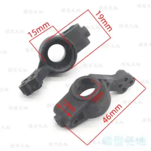 Hbcbc9a428fd7407c934b84843e26b6a2H