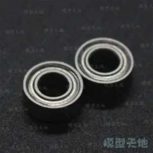 1/10 RC Flywheel Clutch Shoe Set in Blue 17 Hbe4caaadb69f4bed844bc1f1d90b1eeei 2