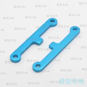 Hc14b515f601b4621b7f480c1dc7544a3d