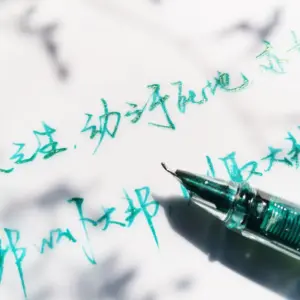 Hca88c70da51f484fb06231e5d943ea6bO