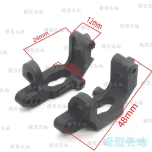 Hdb5c384617d04582b58b89ddf394afb7w