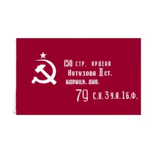 Hde3ec9b050ae45d38a8704015589ea9eH