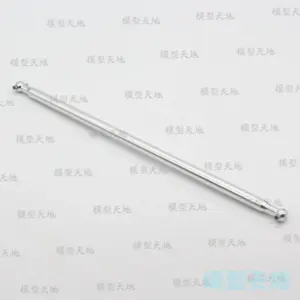 He03a450e41f947b1b9a359e51a92c205x