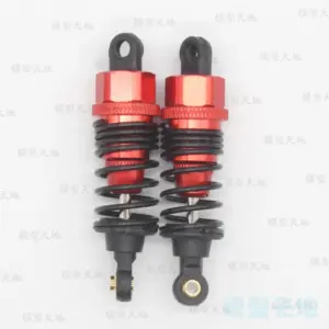 68mm Aluminum Shock Absorbers for RC Cars 16 He67773583b544176a466eb1faa7c02ba9