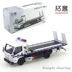 S008c2082818c420f8b647b49264670300