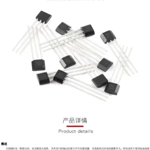 CC6201TO Micro-Power All-Poles Hall Effect Sensors Set 7 S00a543614eb8466f86694551d61a52c6m